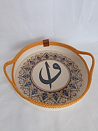 Pleksi tabanlı Sunum tepsisi